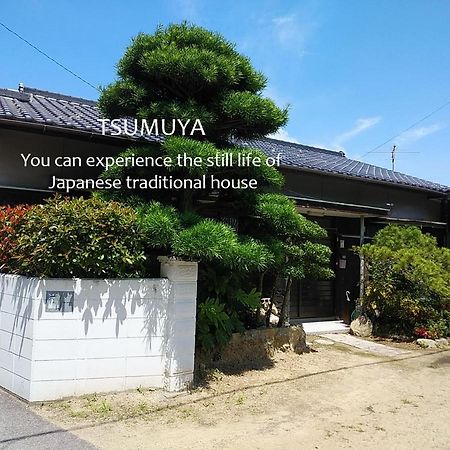 Tsumuya Naoshima Exterior foto