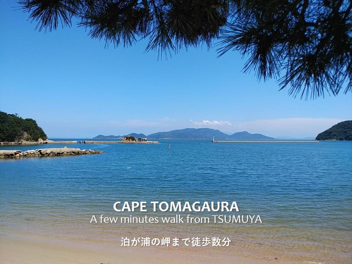 Tsumuya Naoshima Exterior foto