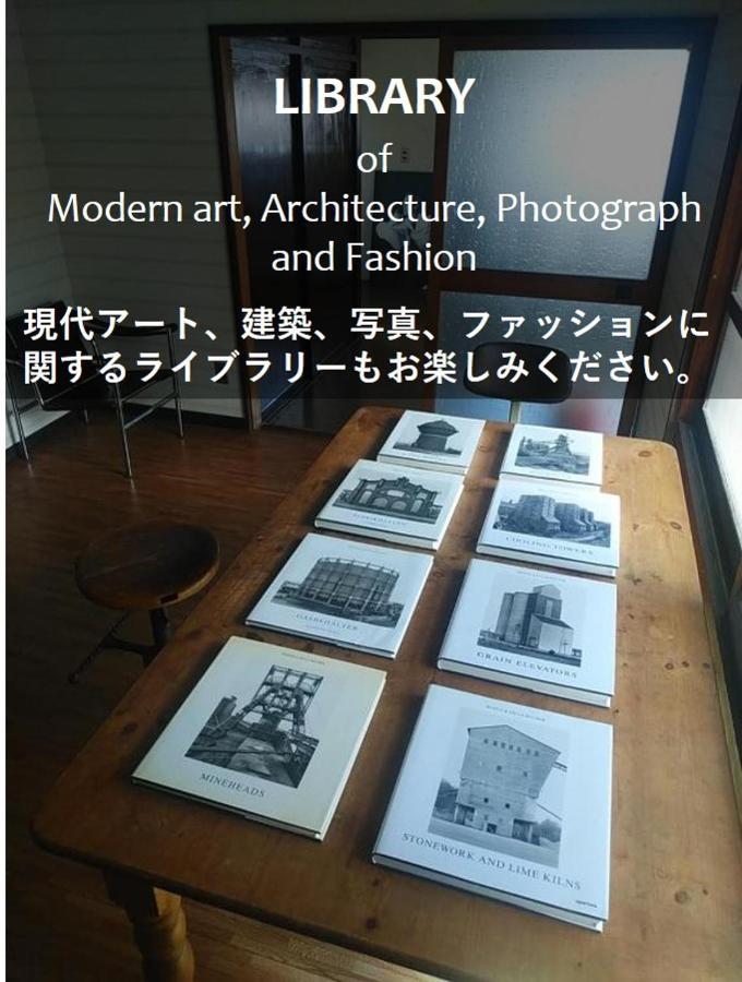 Tsumuya Naoshima Exterior foto
